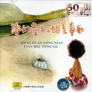 菲律宾黄色录像
