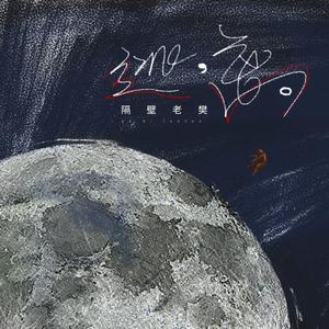 菲律宾黄色录像
