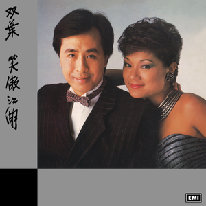 菲律宾黄色录像
