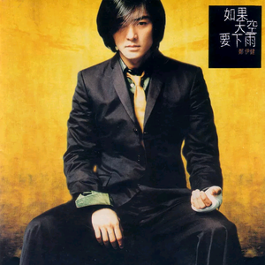 菲律宾黄色录像
