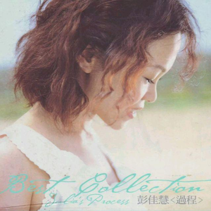 菲律宾黄色录像
