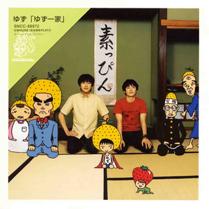 菲律宾黄色录像
