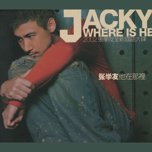 菲律宾黄色录像
