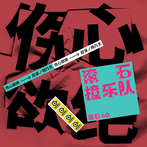 菲律宾黄色录像
