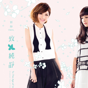 菲律宾黄色录像
