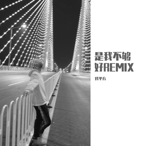 菲律宾黄色录像
