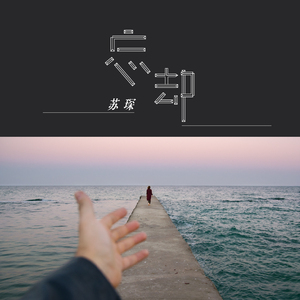 菲律宾黄色录像
